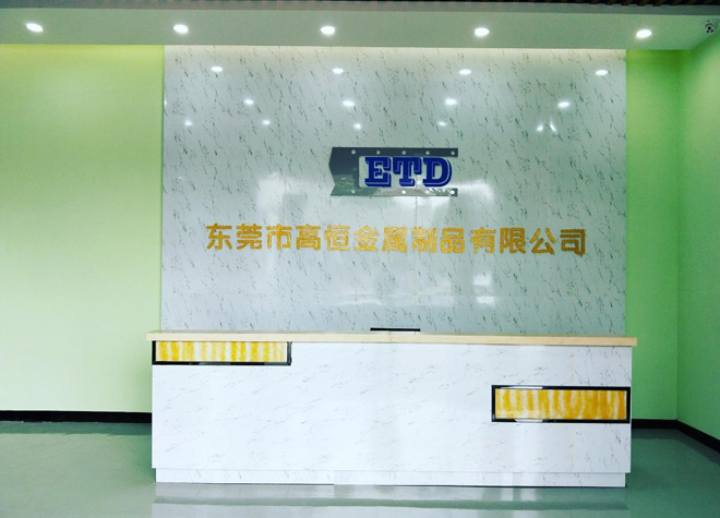 DongGuan Eternal Tool and  Die Co., Ltd